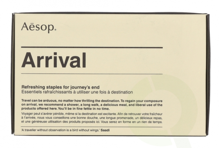 AESOP Arrival Travel Kit 200 ml Shampoo 50ml/Conditioner 50ml/Body Cleanser 50ml/Body Balm 50ml