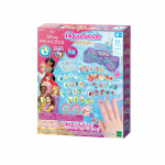 Aquabeads Nail Studio Disney Princess Negledesignersæt - (35071)