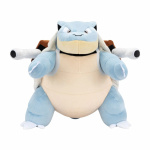 Pokémon Plys 30 cm Blastoise - (PKW4466)