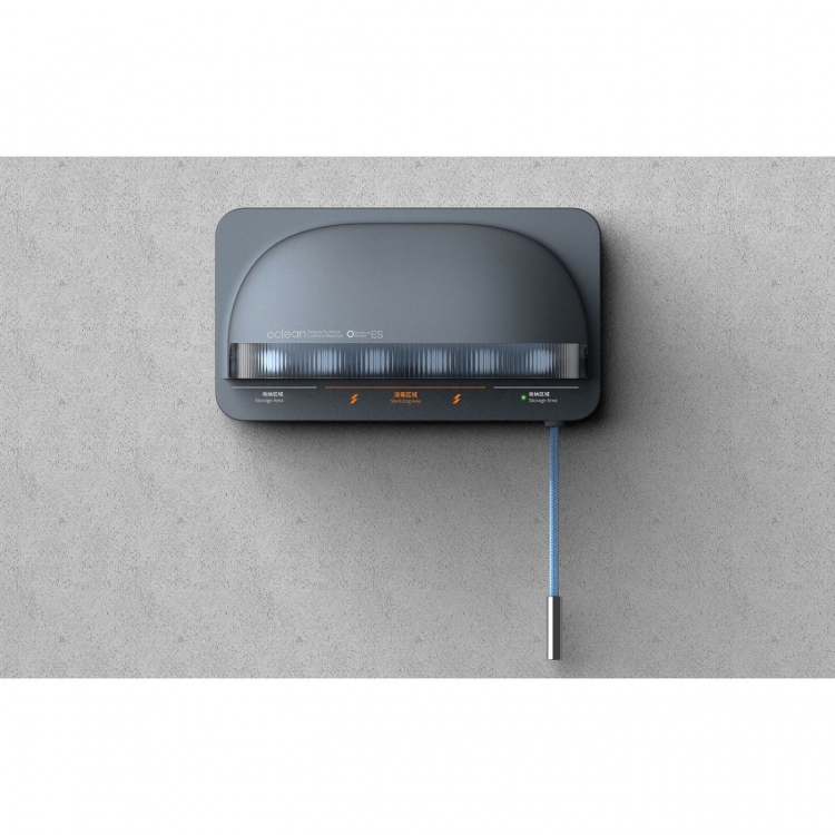 Oclean Tandbørste-sterilisator S1 UV-C Grå