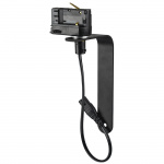 Audio Pro Loftmontering TM10 til Montering i Belysningsskinne Sort