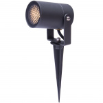 LightsOn Luna Trädgårdsspot 350 lm 5W 35° Grå