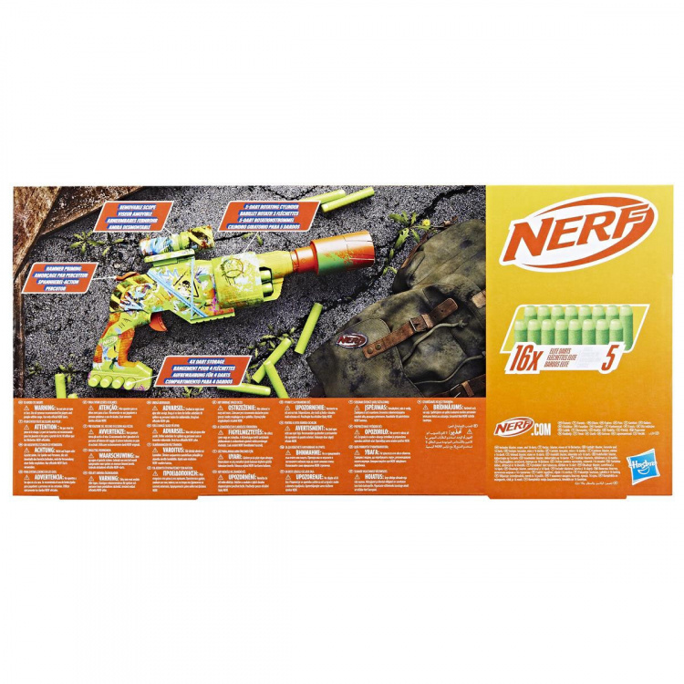 Nerf Zombie Driller