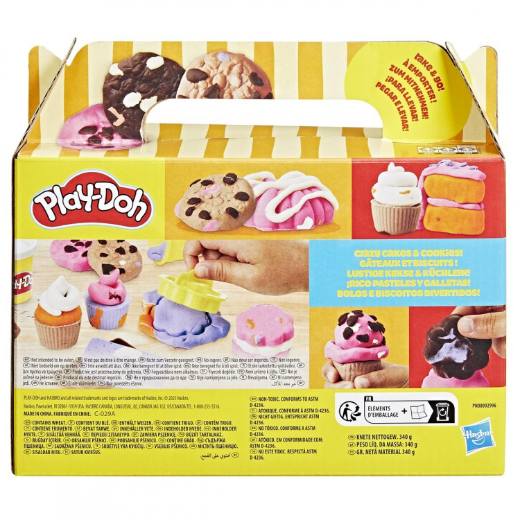 PLAY-DOH Little Bakery Playset