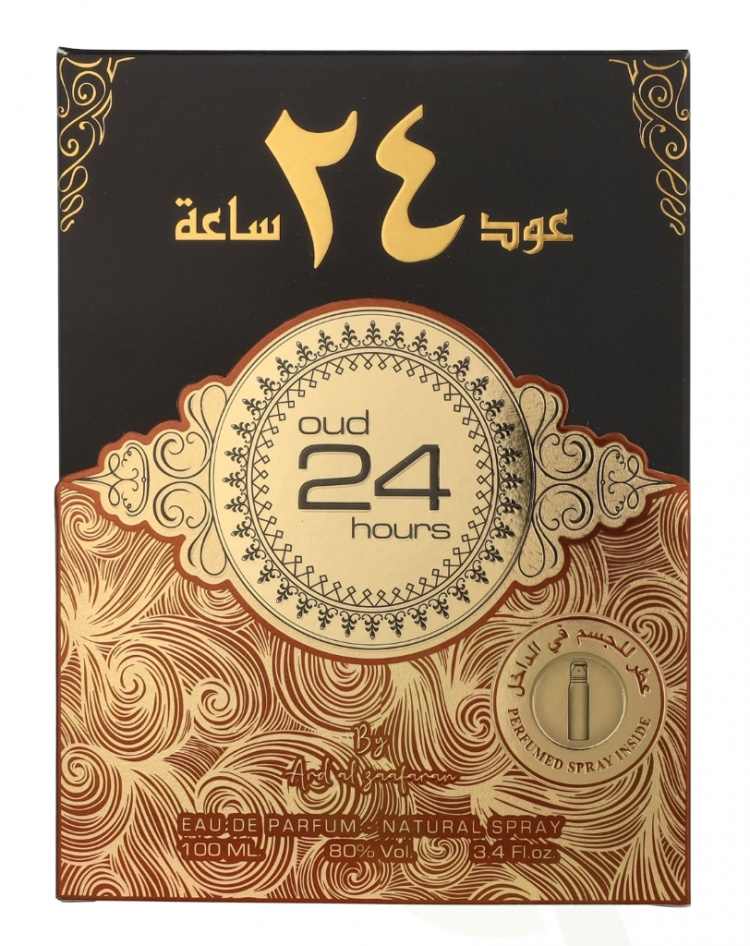 Ard Al Zaafaran Oud 24 Hours Giftset 150 ml Edp Spray 100ml/Deo Spray 50ml