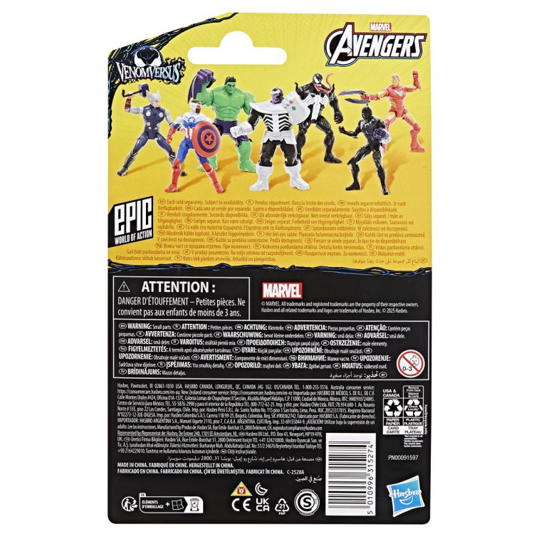 Marvel Avengers Venom Thor Marvel Avengers Venom Thor