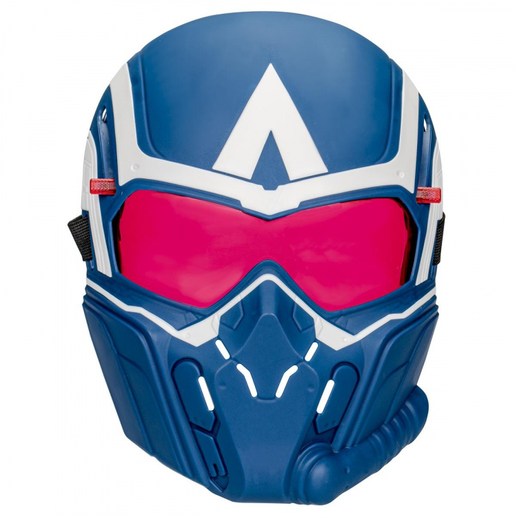 Marvel Maske Avengers Captain America NWO Marvel Maske Avengers Captain America NWO