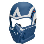 Marvel Maske Avengers Captain America NWO Marvel Maske Avengers Captain America NWO
