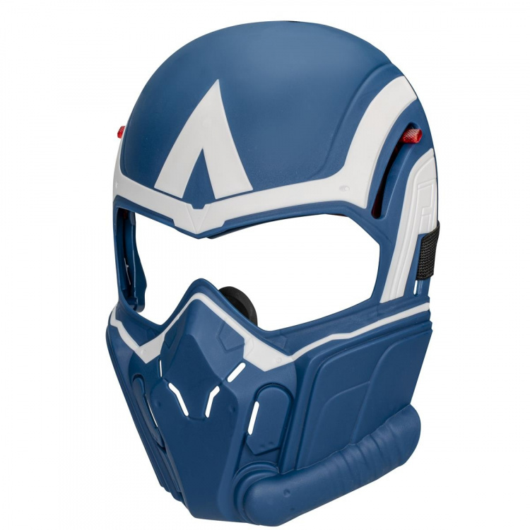Marvel Maske Avengers Captain America NWO Marvel Maske Avengers Captain America NWO