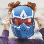 Marvel Maske Avengers Captain America NWO Marvel Maske Avengers Captain America NWO