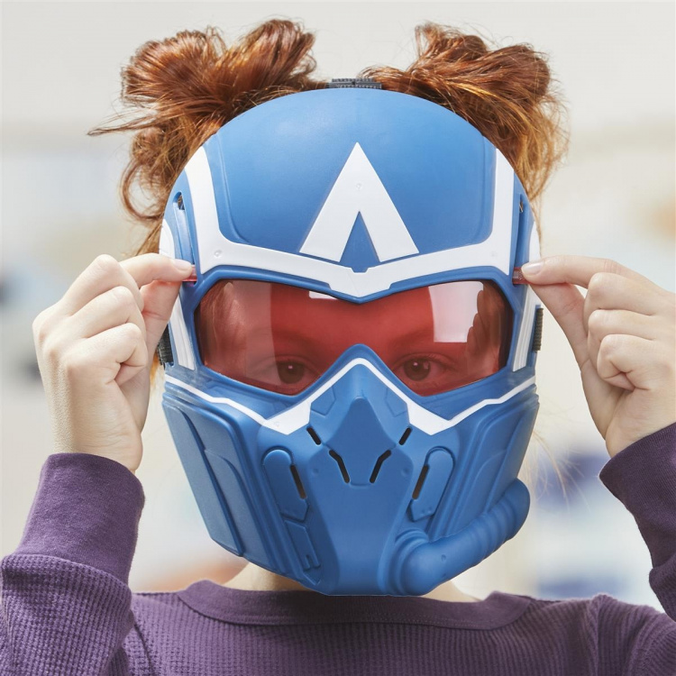 Marvel Maske Avengers Captain America NWO Marvel Maske Avengers Captain America NWO