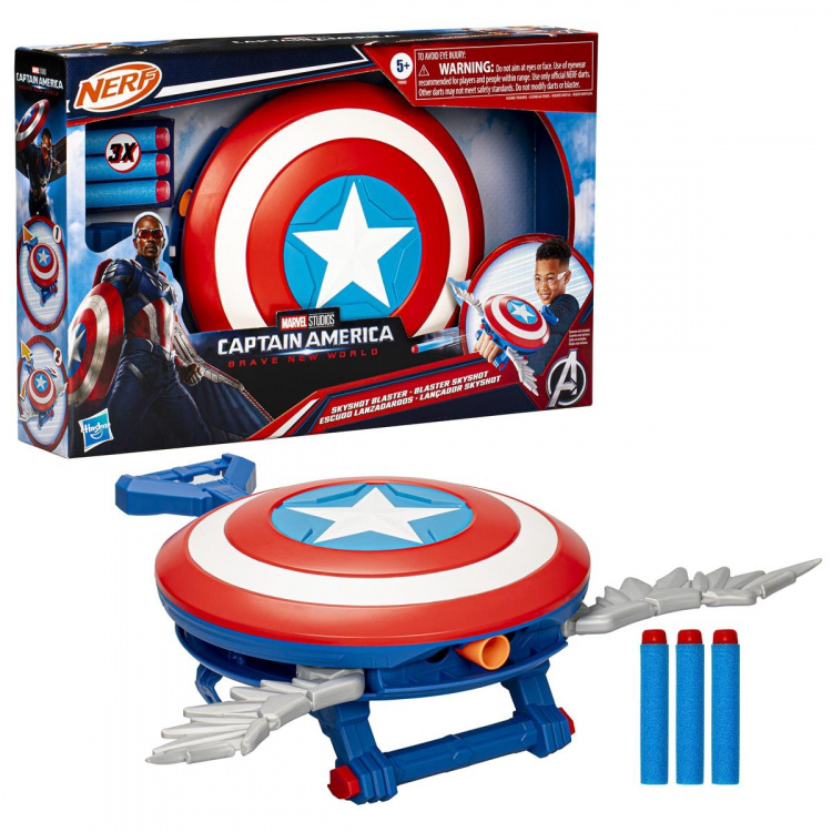 Marvel Avengers Captain America NWO Skyshot Blaster Marvel Avengers Captain America NWO Skyshot Blaster