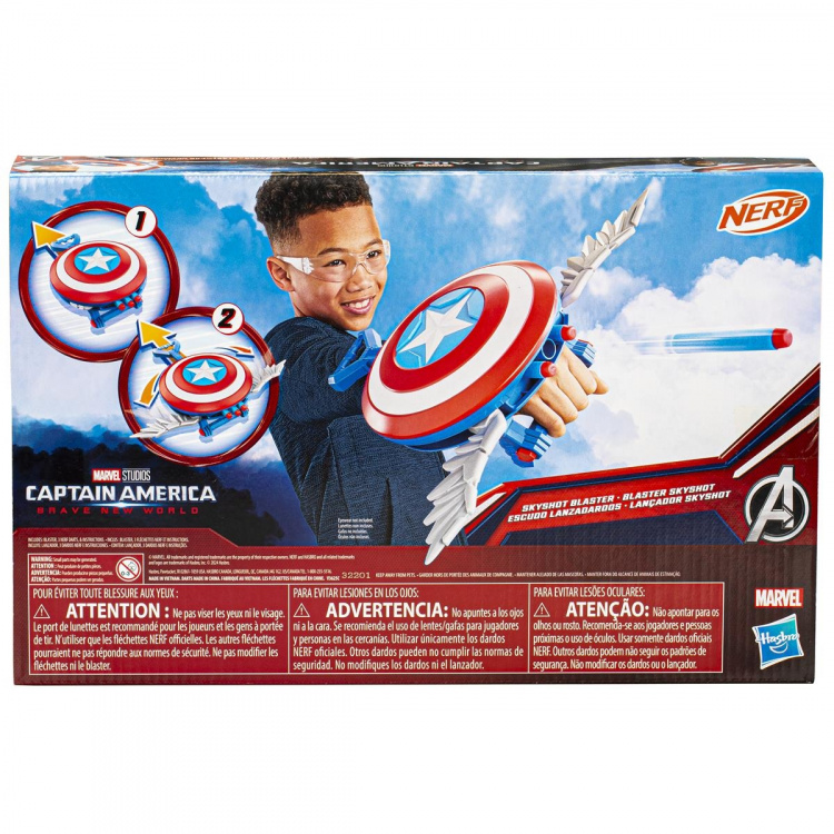 Marvel Avengers Captain America NWO Skyshot Blaster Marvel Avengers Captain America NWO Skyshot Blaster