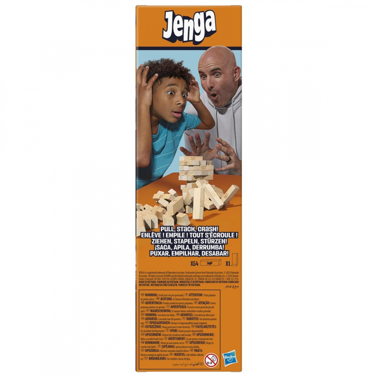 Hasbro gaming Spil Jenga - Refresh