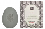 Rituals Sport Shampoo & Body Bar 100 g