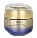 Shiseido Vital Perfection Silky Lift Firming Cream 50 ml