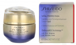 Shiseido Vital Perfection Silky Lift Firming Cream 50 ml