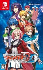 Cardfight!! Vanguard Dear Days (Import) (Switch)