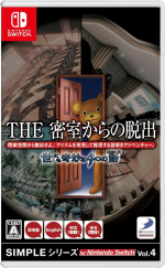 The Escape Room Chronicles (Multi-Language) (Import) (Switch)