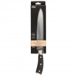 Maku Pakka wood allroundkniv 20 cm