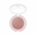 A\'Pieu Juicy Pang Jelly Blusher - BE01 Guava - Neutral Pink Beige - 4,8 g