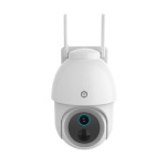 Nedis SmartLife udendørskamera | Spotlight | 3MP Full HD 1296p | Pan tilt | IP65 | Maks. batteritid: 3 Måned | Cloud Storage (mulighed) / microSD (ikke inkluderet) | 5 V DC | Med bevægelsessensor | Nattesyn | Hvid Nedis SmartLife udendørskamera | Spotlight | 3MP Full HD 1296p | Pan tilt | IP65 | Maks. batteritid: 3 Måned | Cloud Storage (mulighed) / microSD (ikke inkluderet) | 5 V DC | Med bevægelsessensor | Nattesyn | Hvid