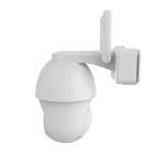 Nedis SmartLife udendørskamera | Spotlight | 3MP Full HD 1296p | Pan tilt | IP65 | Maks. batteritid: 3 Måned | Cloud Storage (mulighed) / microSD (ikke inkluderet) | 5 V DC | Med bevægelsessensor | Nattesyn | Hvid Nedis SmartLife udendørskamera | Spotlight | 3MP Full HD 1296p | Pan tilt | IP65 | Maks. batteritid: 3 Måned | Cloud Storage (mulighed) / microSD (ikke inkluderet) | 5 V DC | Med bevægelsessensor | Nattesyn | Hvid