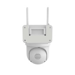 Nedis SmartLife udendørskamera | Spotlight | 3MP Full HD 1296p | Pan tilt | IP65 | Maks. batteritid: 3 Måned | Cloud Storage (mulighed) / microSD (ikke inkluderet) | 5 V DC | Med bevægelsessensor | Nattesyn | Hvid Nedis SmartLife udendørskamera | Spotlight | 3MP Full HD 1296p | Pan tilt | IP65 | Maks. batteritid: 3 Måned | Cloud Storage (mulighed) / microSD (ikke inkluderet) | 5 V DC | Med bevægelsessensor | Nattesyn | Hvid