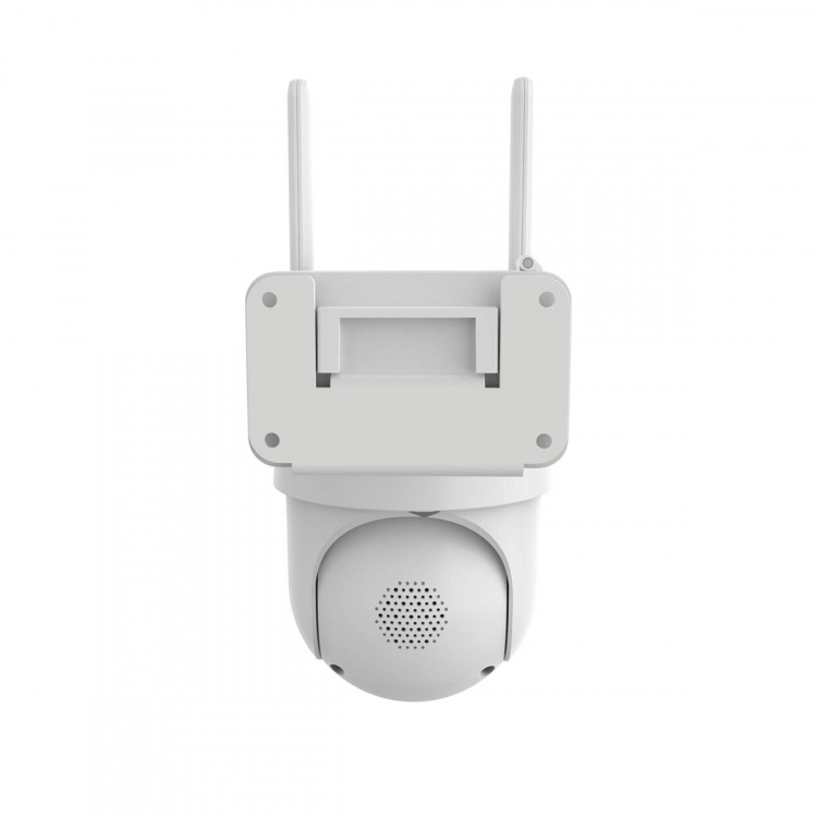 Nedis SmartLife udendørskamera | Spotlight | 3MP Full HD 1296p | Pan tilt | IP65 | Maks. batteritid: 3 Måned | Cloud Storage (mulighed) / microSD (ikke inkluderet) | 5 V DC | Med bevægelsessensor | Nattesyn | Hvid Nedis SmartLife udendørskamera | Spotlight | 3MP Full HD 1296p | Pan tilt | IP65 | Maks. batteritid: 3 Måned | Cloud Storage (mulighed) / microSD (ikke inkluderet) | 5 V DC | Med bevægelsessensor | Nattesyn | Hvid
