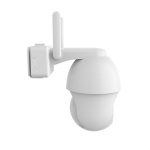 Nedis SmartLife udendørskamera | Spotlight | 3MP Full HD 1296p | Pan tilt | IP65 | Maks. batteritid: 3 Måned | Cloud Storage (mulighed) / microSD (ikke inkluderet) | 5 V DC | Med bevægelsessensor | Nattesyn | Hvid Nedis SmartLife udendørskamera | Spotlight | 3MP Full HD 1296p | Pan tilt | IP65 | Maks. batteritid: 3 Måned | Cloud Storage (mulighed) / microSD (ikke inkluderet) | 5 V DC | Med bevægelsessensor | Nattesyn | Hvid