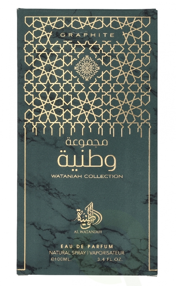 Al Wataniah Graphite Edp Spray 100 ml