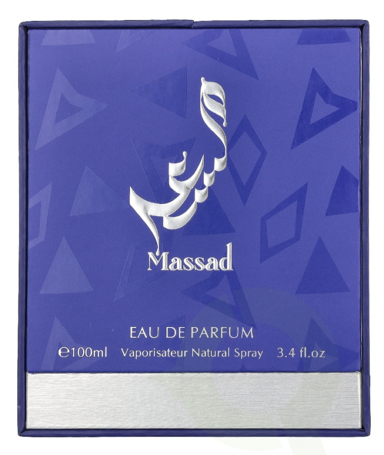 Al Wataniah Massad Edp Spray 100 ml