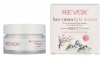Revox B77 Japanese Ritual Face Cream Light Texture 50 ml