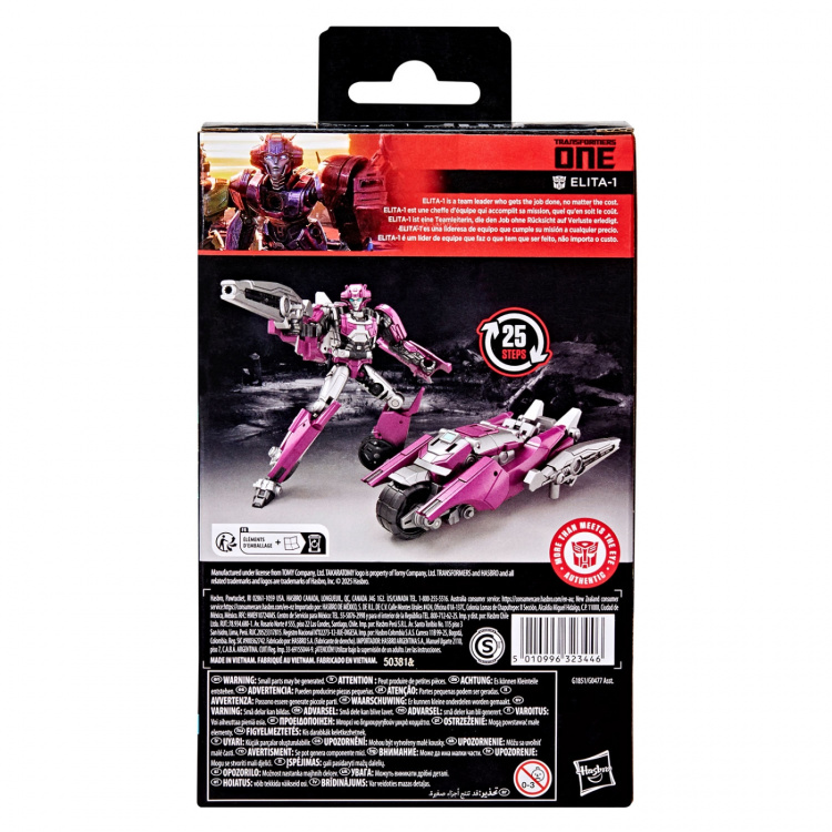 Transformers Figur Generations Studio Series 4,5