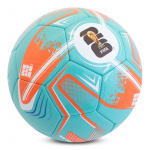 FIFA Fodbold World Cup Turbine Str. 5 - Aqua