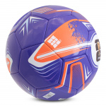FIFA Fodbold World Cup Turbine Str. 5 - Lilla