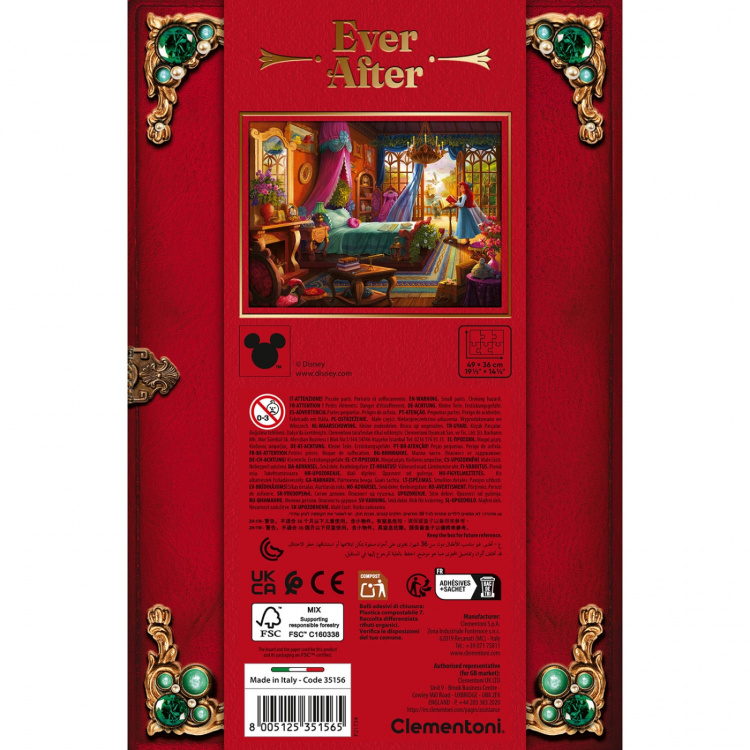 Clementoni Puslespil 500 Pcs Princess Ariel Special Collection