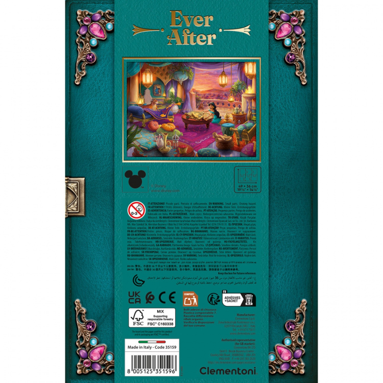 Clementoni Puslespil 500 Pcs Princess Jasmine Special Collection