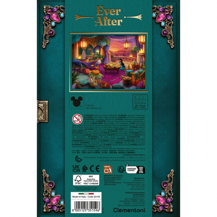 Clementoni Puslespil 500 Pcs Princess Jasmine Special Collection