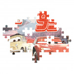 Clementoni Puslespil 60 Pcs Pixar