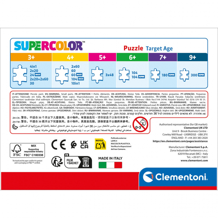 Clementoni Puslespil 60 Pcs Disney Classics