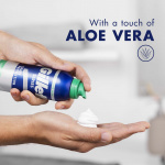 Gillette Rakskum Soothing, Lugnande med Aloe Vera, 250ml