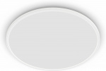 Philips Superslim CL550 loftslampe, rund, hvid, 3600 lm, 2700K