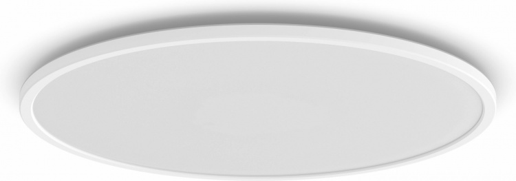 Philips Superslim CL550 loftslampe, rund, hvid, 3600 lm, 2700K