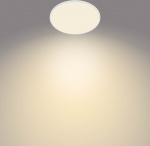 Philips Superslim CL550 loftslampe, rund, hvid, 3600 lm, 2700K