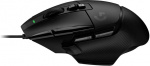 Logitech G502 X-gamingmus, sort