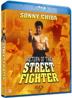 RETURN OF THE STREET FIGHTER (Sonny Chiba) (Blu-ray)
