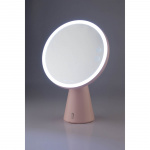 BEAUTIFLY Kosmetikspejl Smart Moon BT Speaker