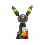Pokémon Umbreon-plysdyr, 20 cm (PKW4264)