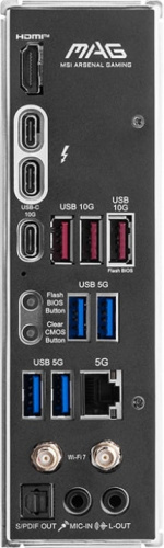 MSI MAG Z890 TOMAHAWK WIFI ATX-bundkort